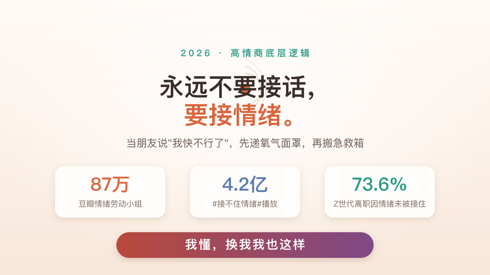 https://img.zhaojq.top/20260811075055878.png