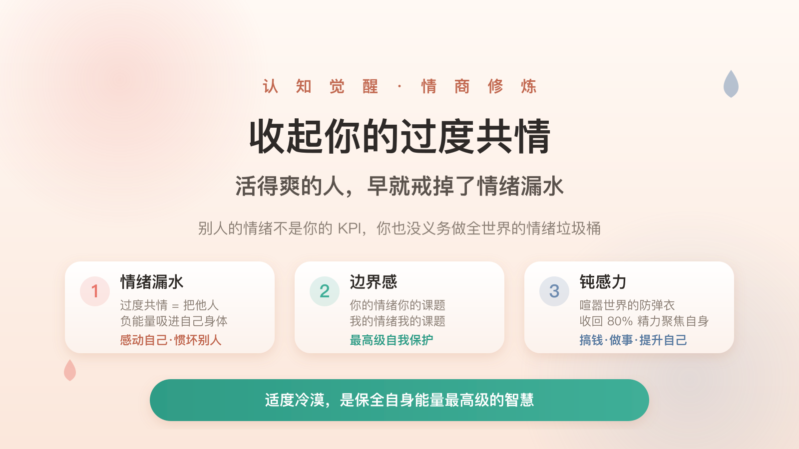 https://img.zhaojq.top/20260814095004624.png