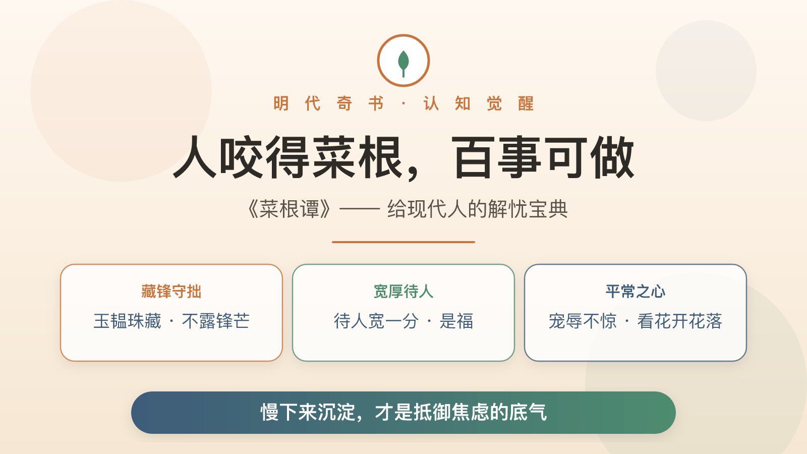 https://img.zhaojq.top/20260815055923016.png