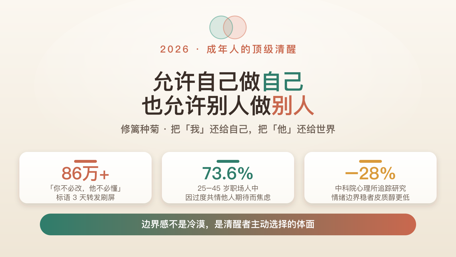 https://img.zhaojq.top/20260817055810042.png