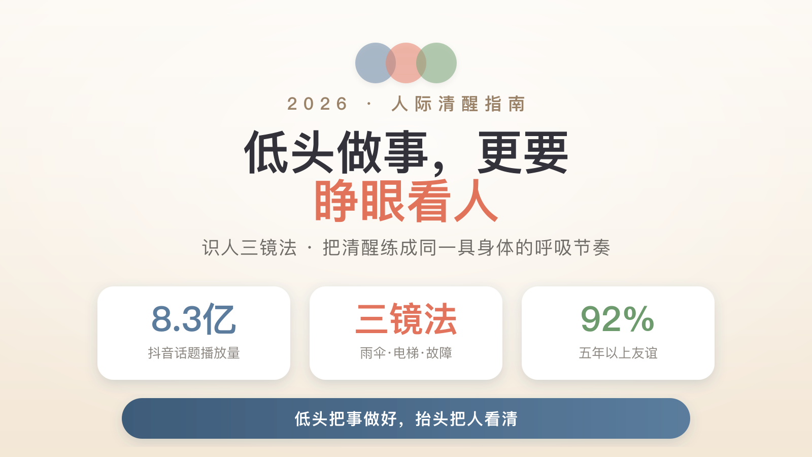 https://img.zhaojq.top/20260818055655701.png