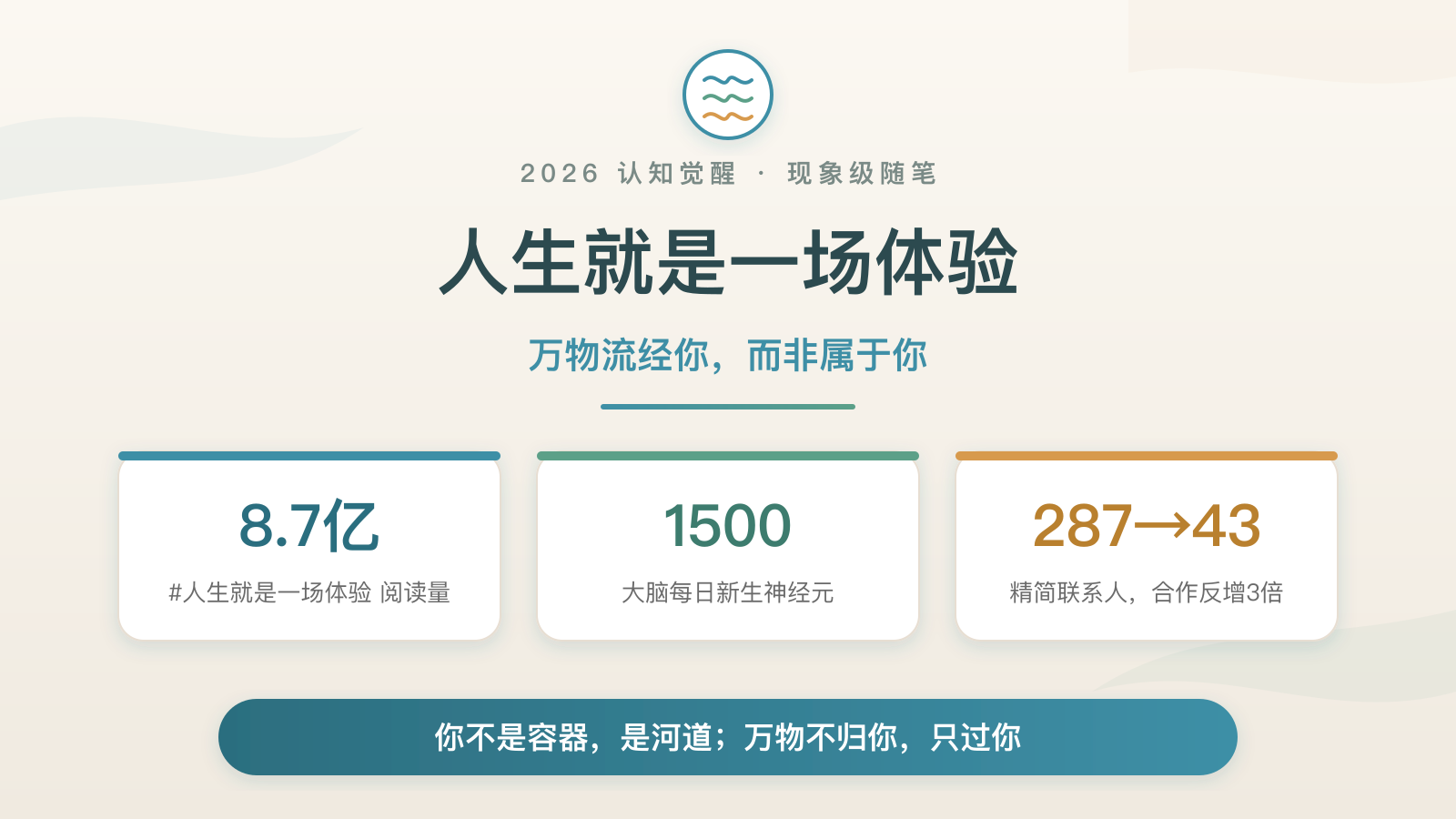 https://img.zhaojq.top/20260819055715227.png