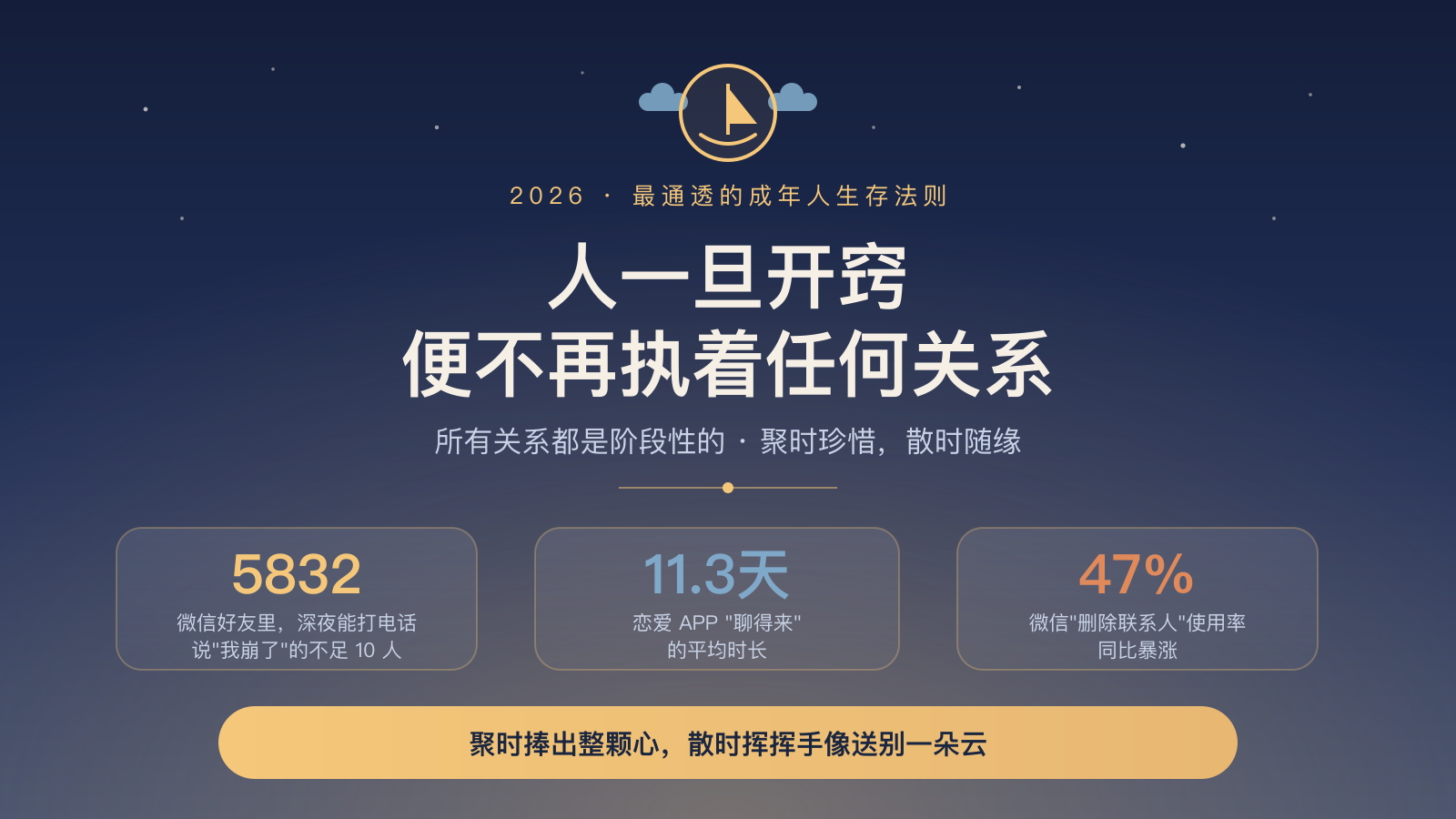 https://img.zhaojq.top/20260823060248079.png