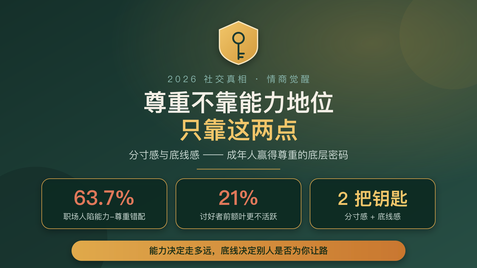 https://img.zhaojq.top/20260824060241958.png