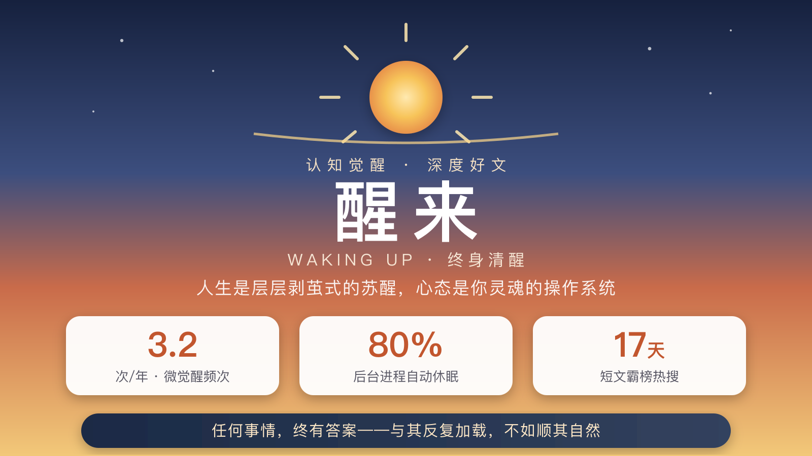 https://img.zhaojq.top/20260826060239168.png