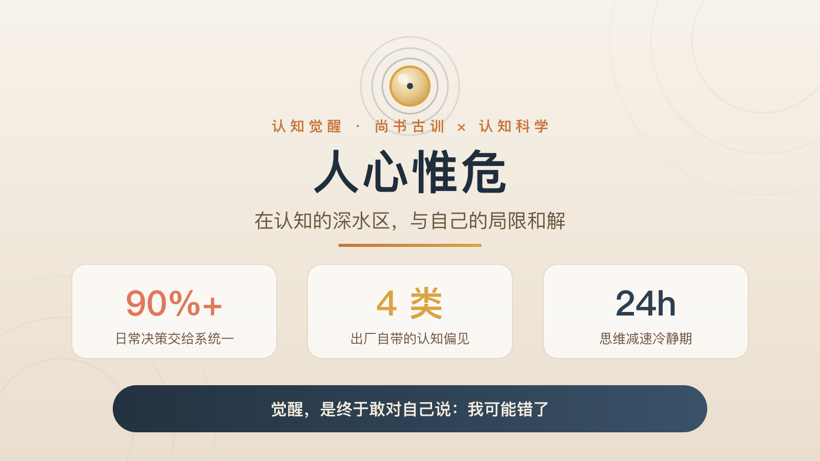 https://img.zhaojq.top/20260827060216879.png