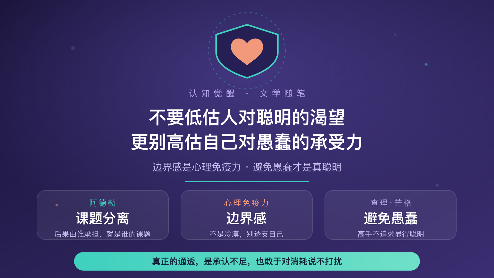 https://img.zhaojq.top/20260828060250277.png