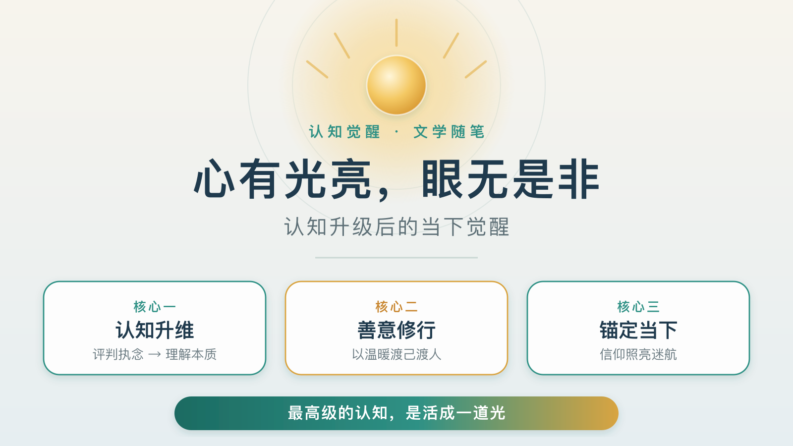 https://img.zhaojq.top/20260829060221262.png