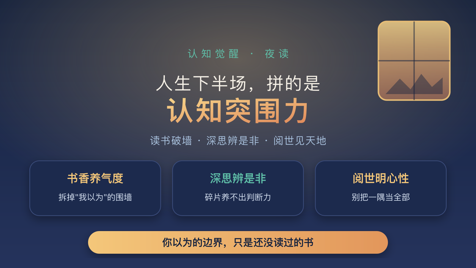 https://img.zhaojq.top/20260831060204152.png