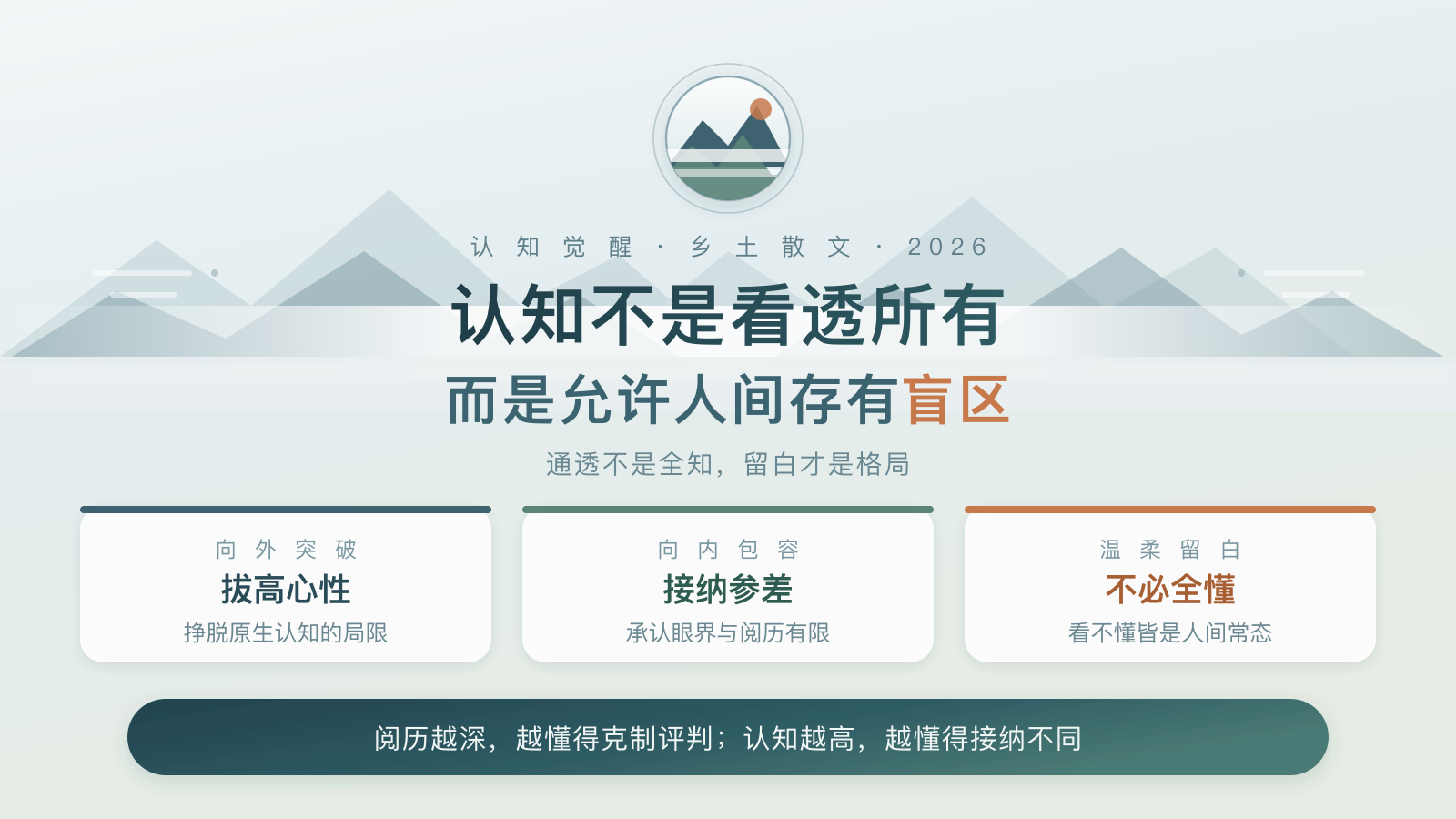 https://img.zhaojq.top/20260902060518190.png