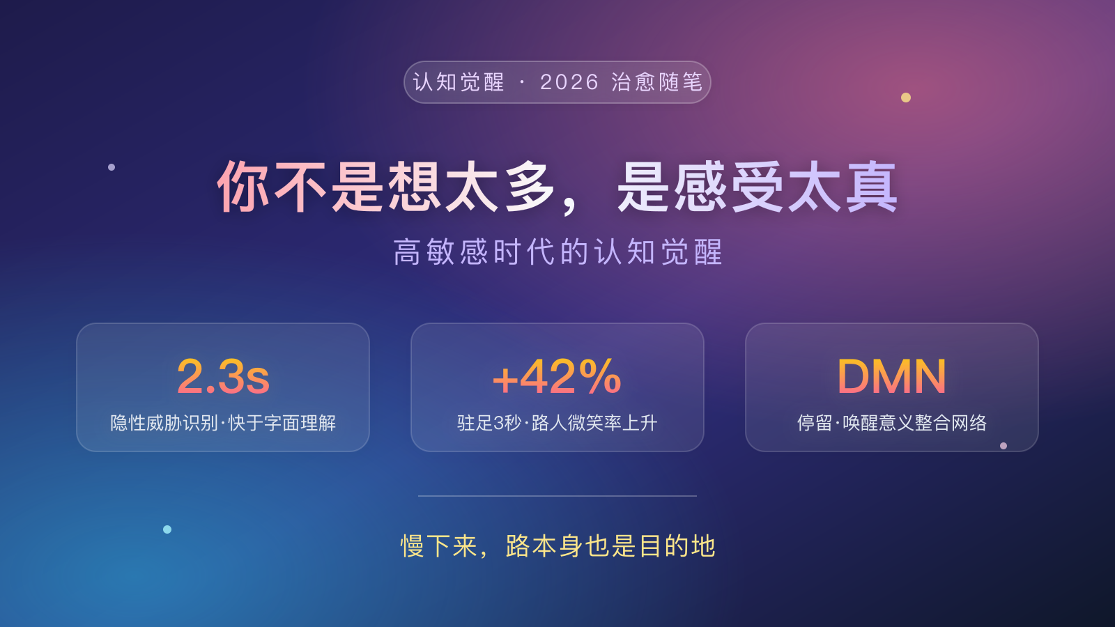 https://img.zhaojq.top/20260903060512106.png
