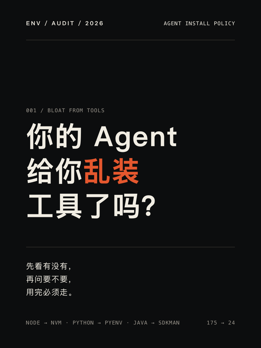 https://img.zhaojq.top/img/20260902_225609_616_e224.png