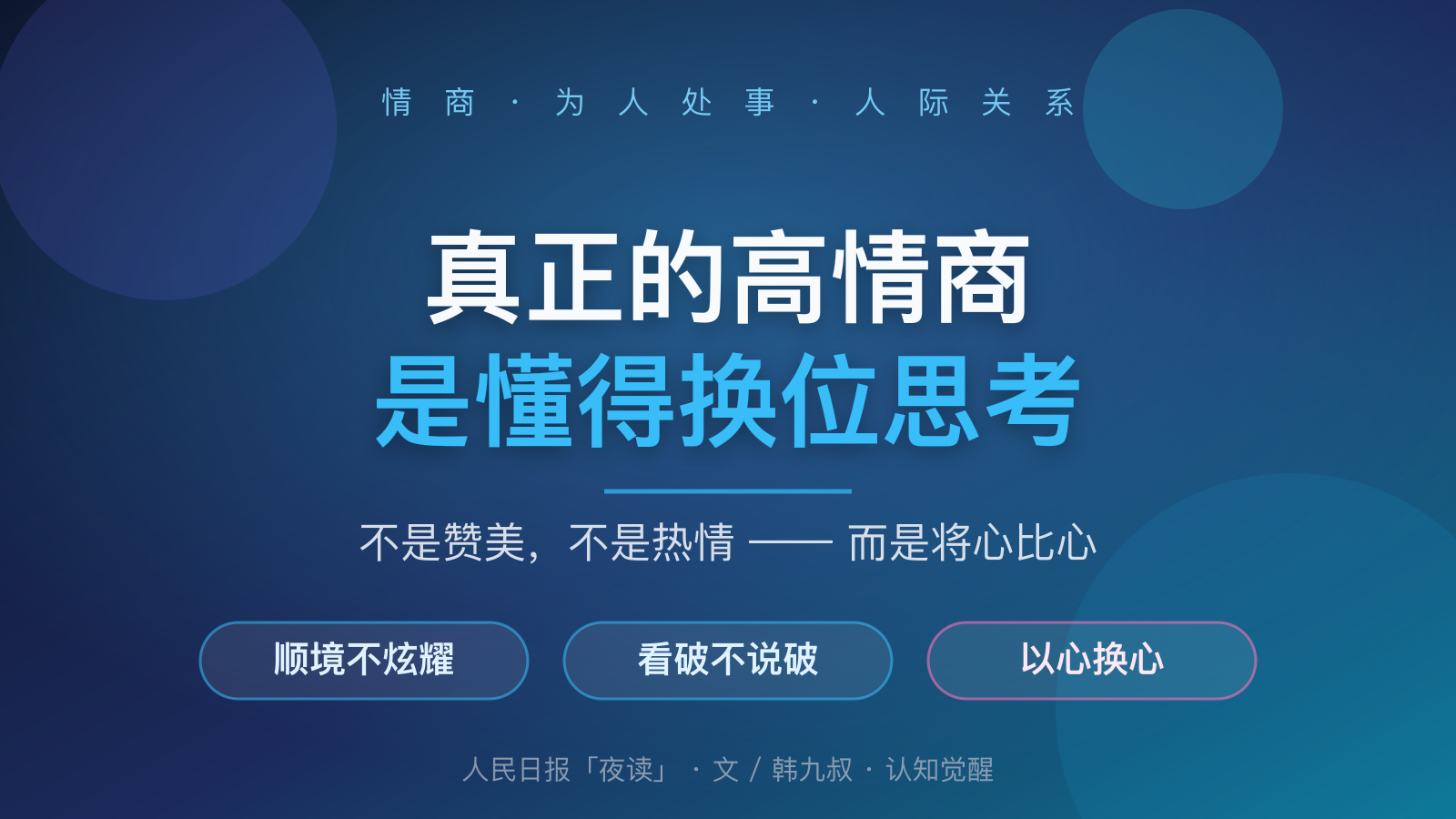 https://img.zhaojq.top/img/20260905_083322_537_def0.png?imageView2/2/w/400/q/75