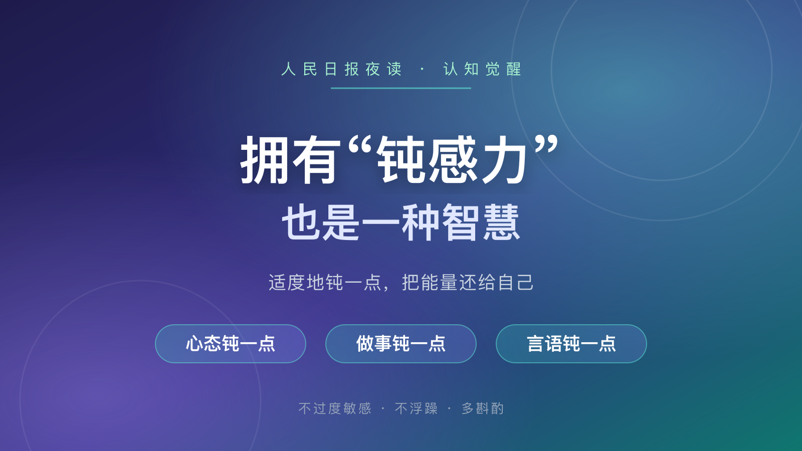 https://img.zhaojq.top/img/20260908_060147_245_9eb8.png