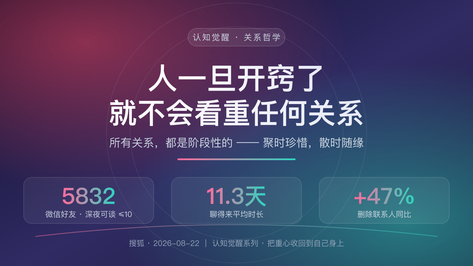 https://img.zhaojq.top/img/20260909_063800_951_ee98.png