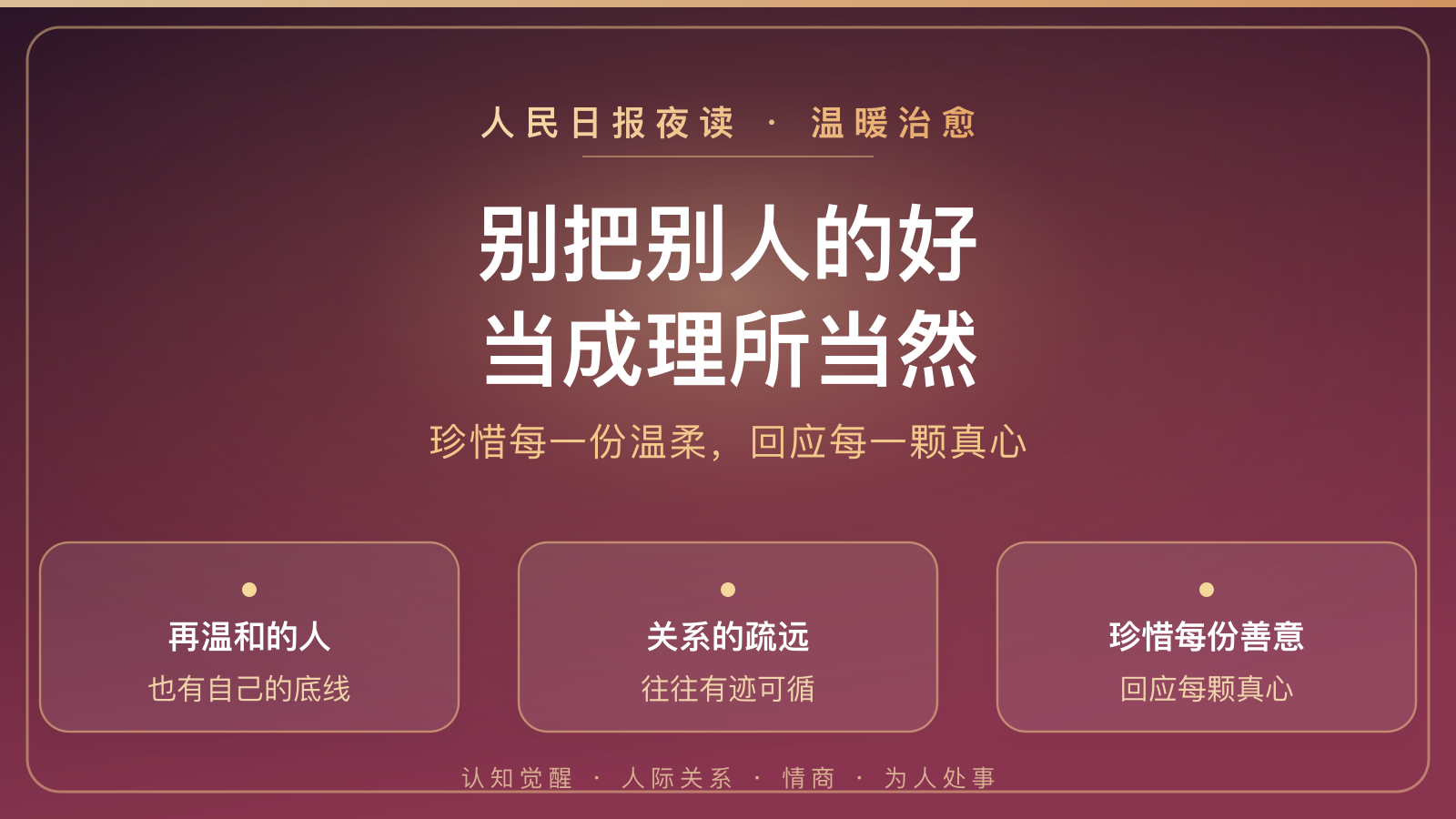 https://img.zhaojq.top/img/20260914_060150_845_11cf.png