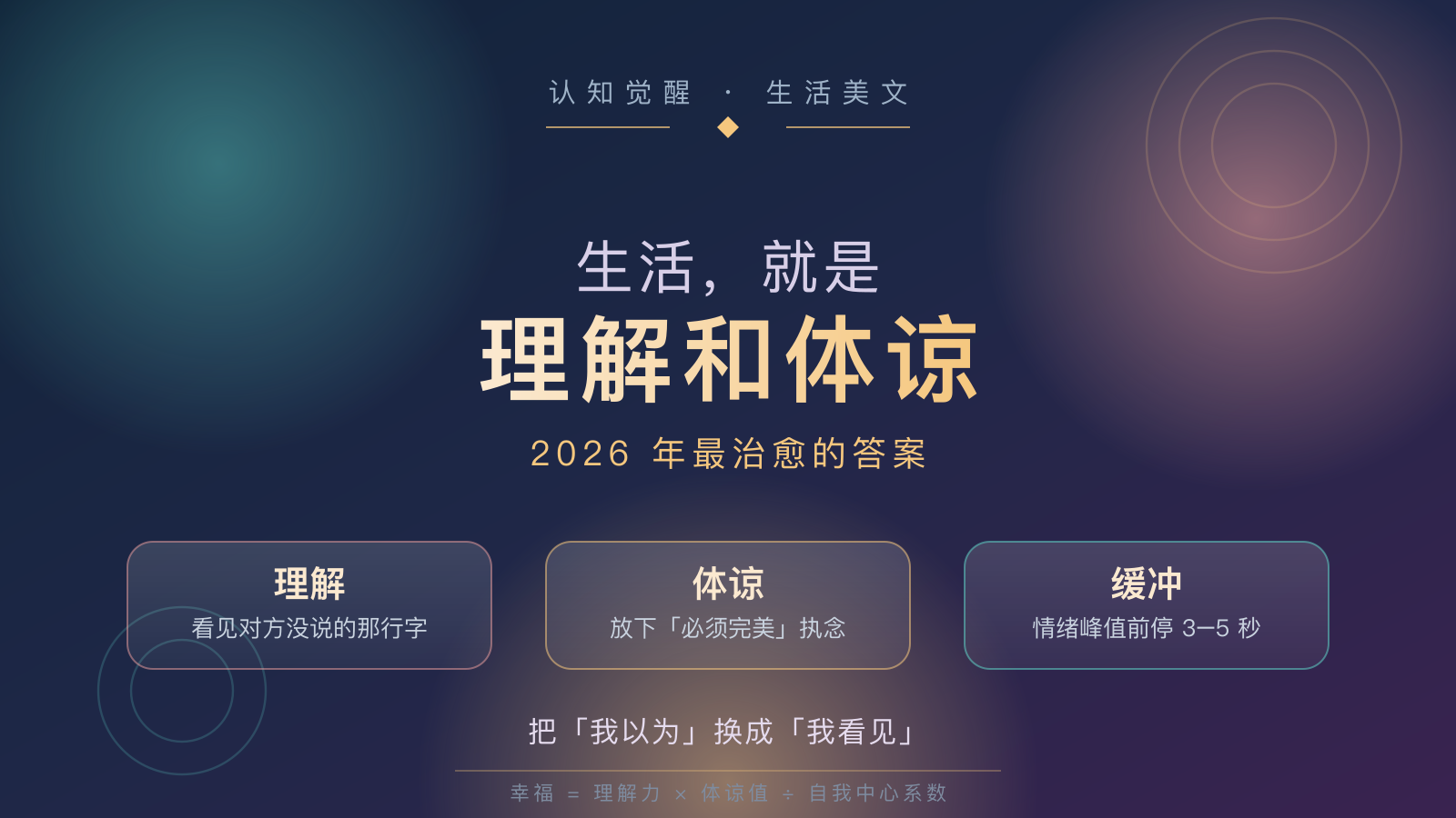 https://img.zhaojq.top/img/20260915_060306_119_90d3.png