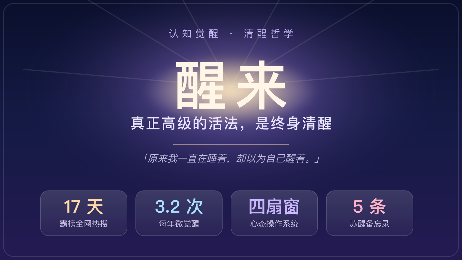 https://img.zhaojq.top/img/20260916_060230_074_480d.png