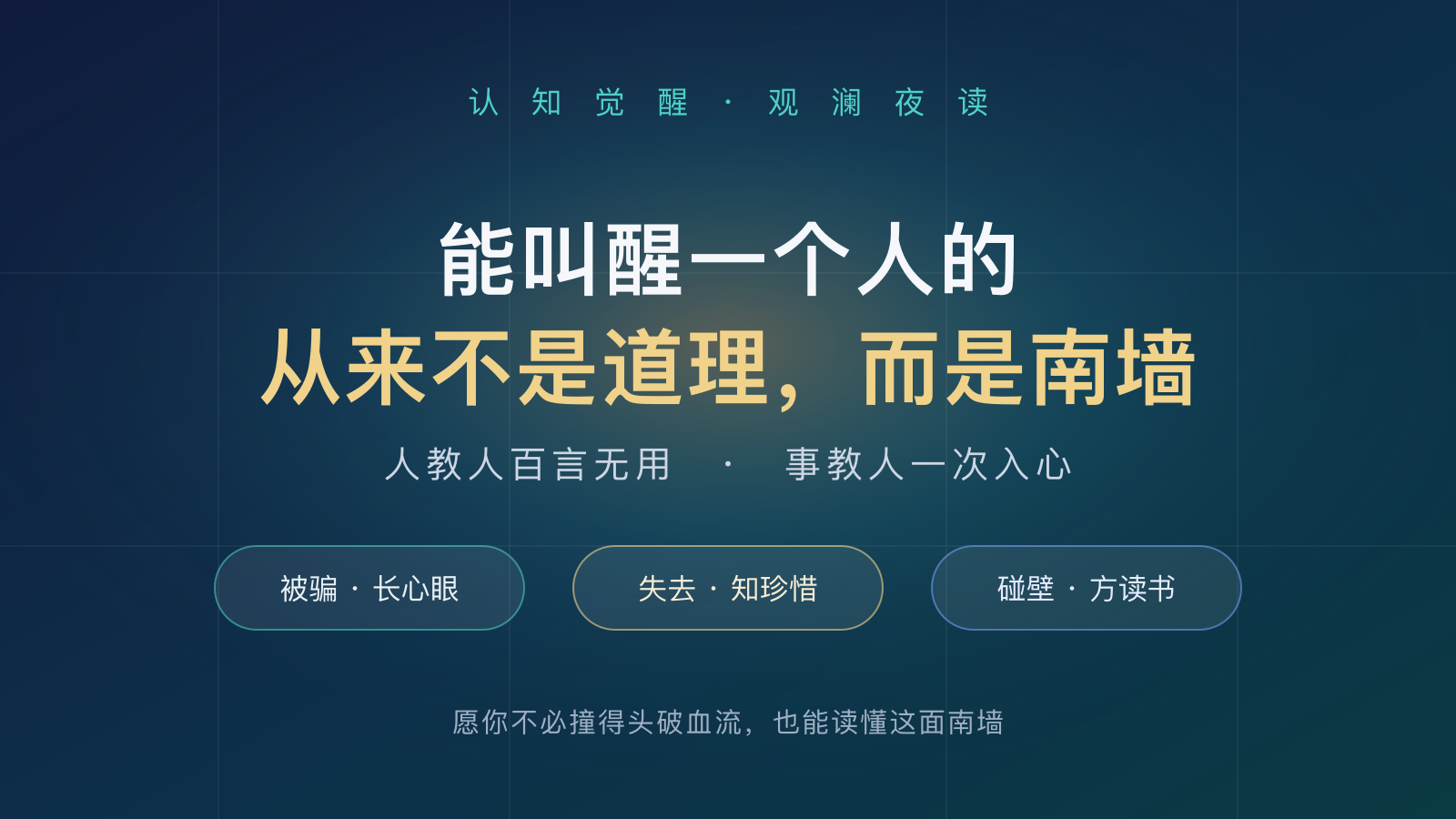 https://img.zhaojq.top/img/20260918_060235_450_a58d.png