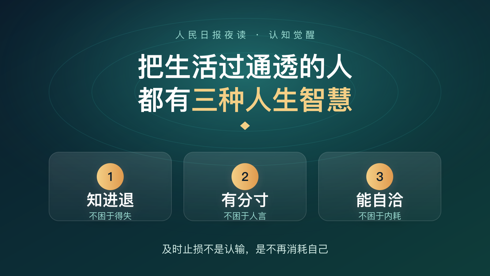 https://img.zhaojq.top/img/20261007_174234_302_4ba1.png