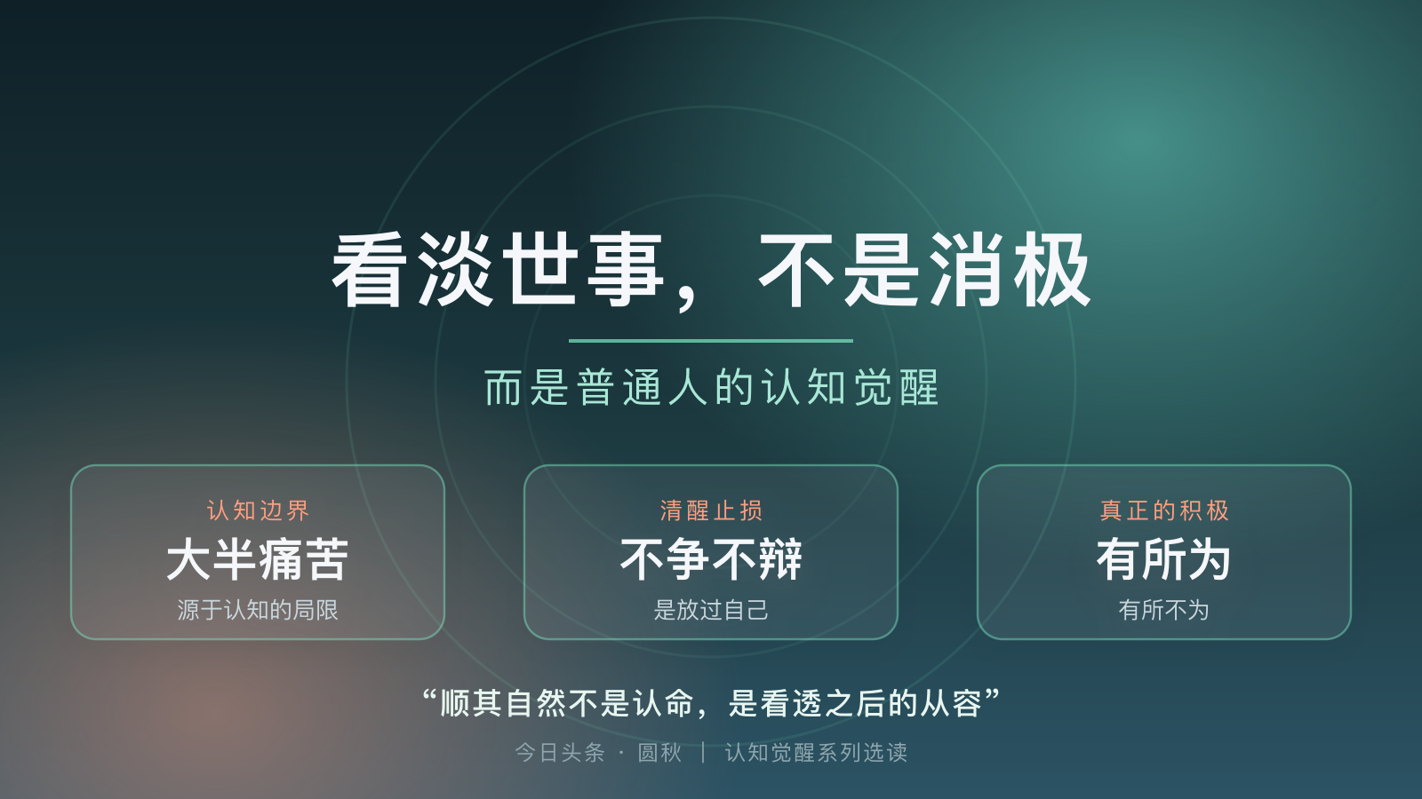https://img.zhaojq.top/img/20261009_060129_745_99f0.png