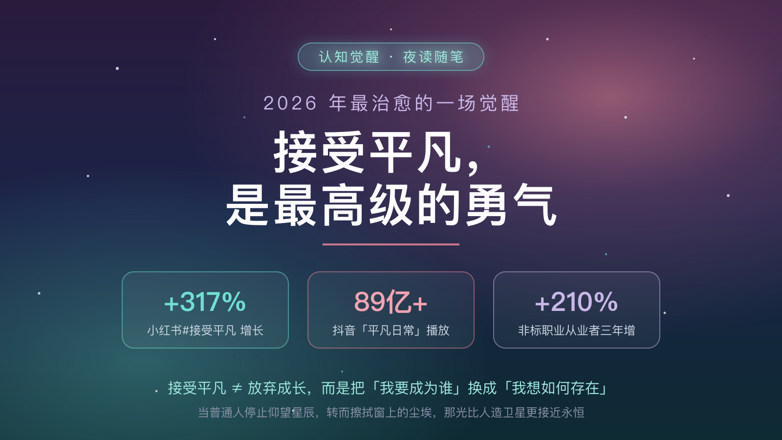 https://img.zhaojq.top/img/20261010_060312_147_6bed.png