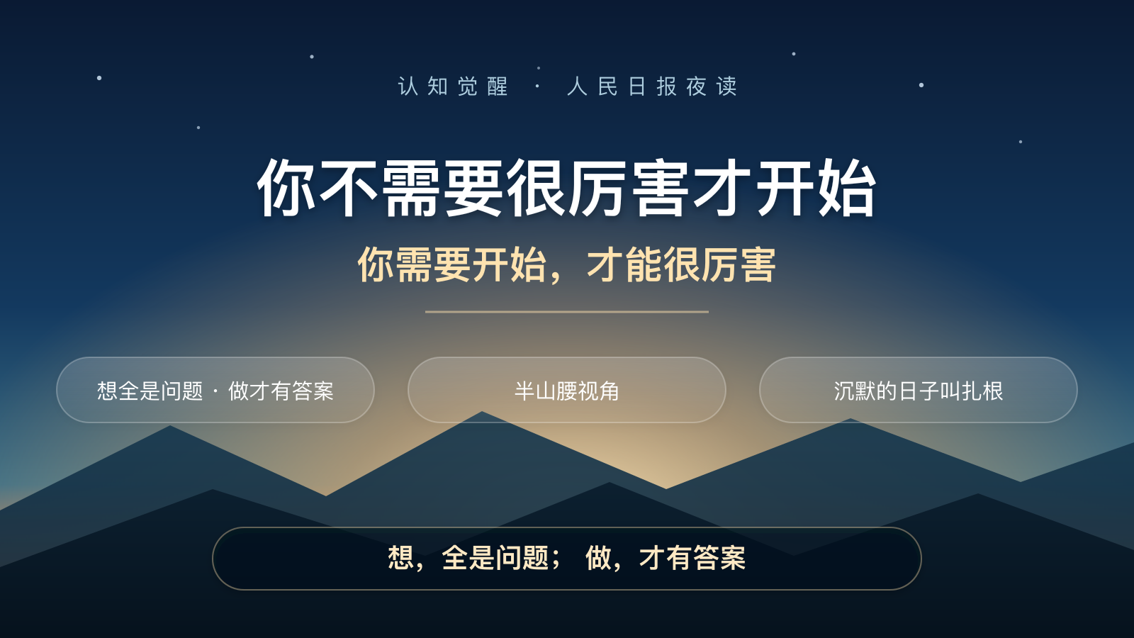 https://img.zhaojq.top/img/20261011_082446_920_2a44.png