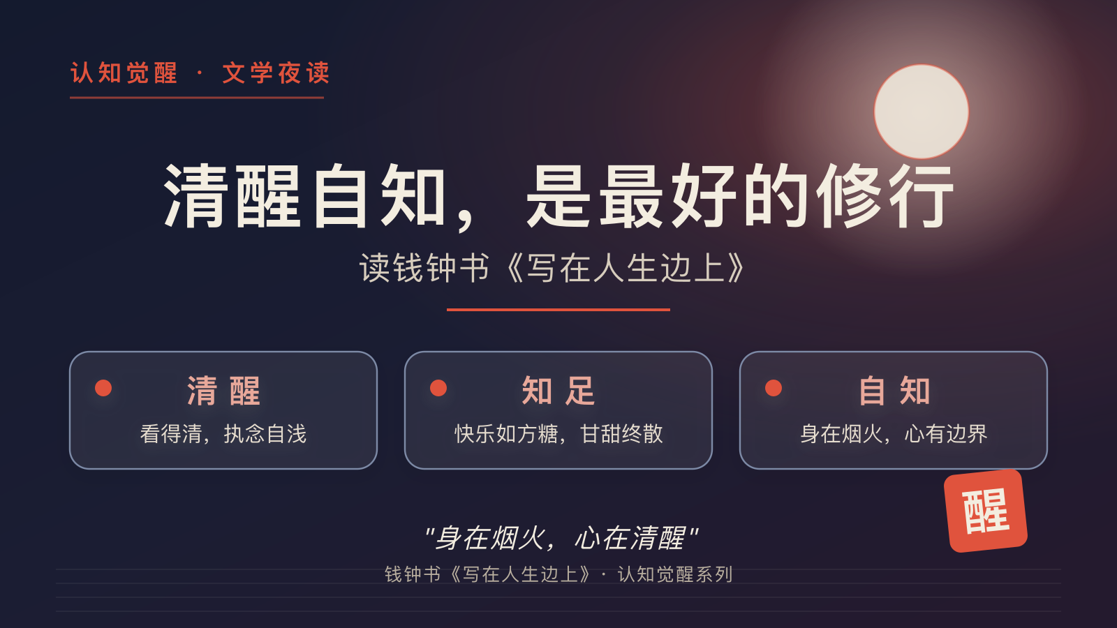 https://img.zhaojq.top/img/20261012_060300_022_7c4f.png