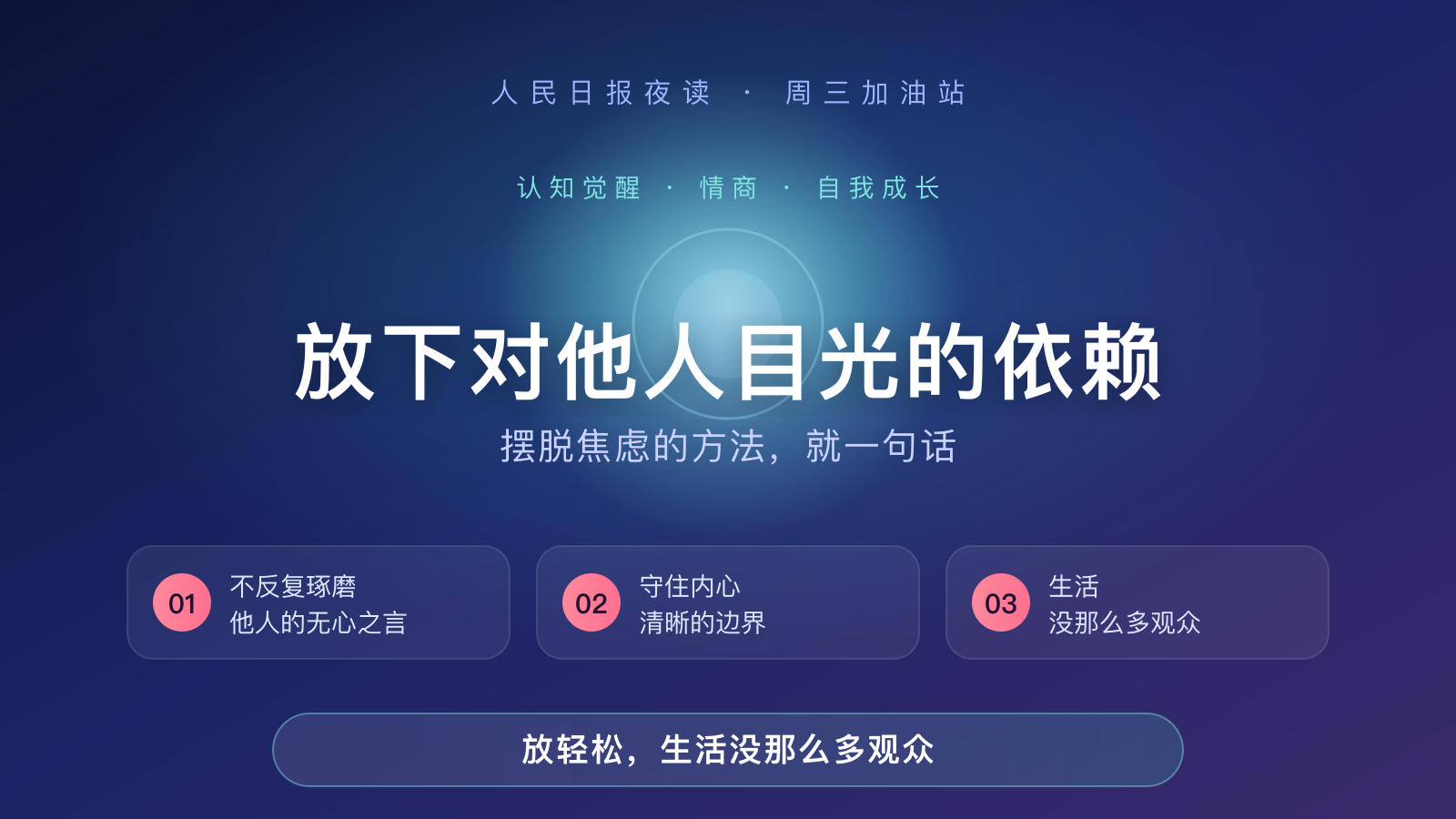 https://img.zhaojq.top/img/20261013_060150_442_ed87.png