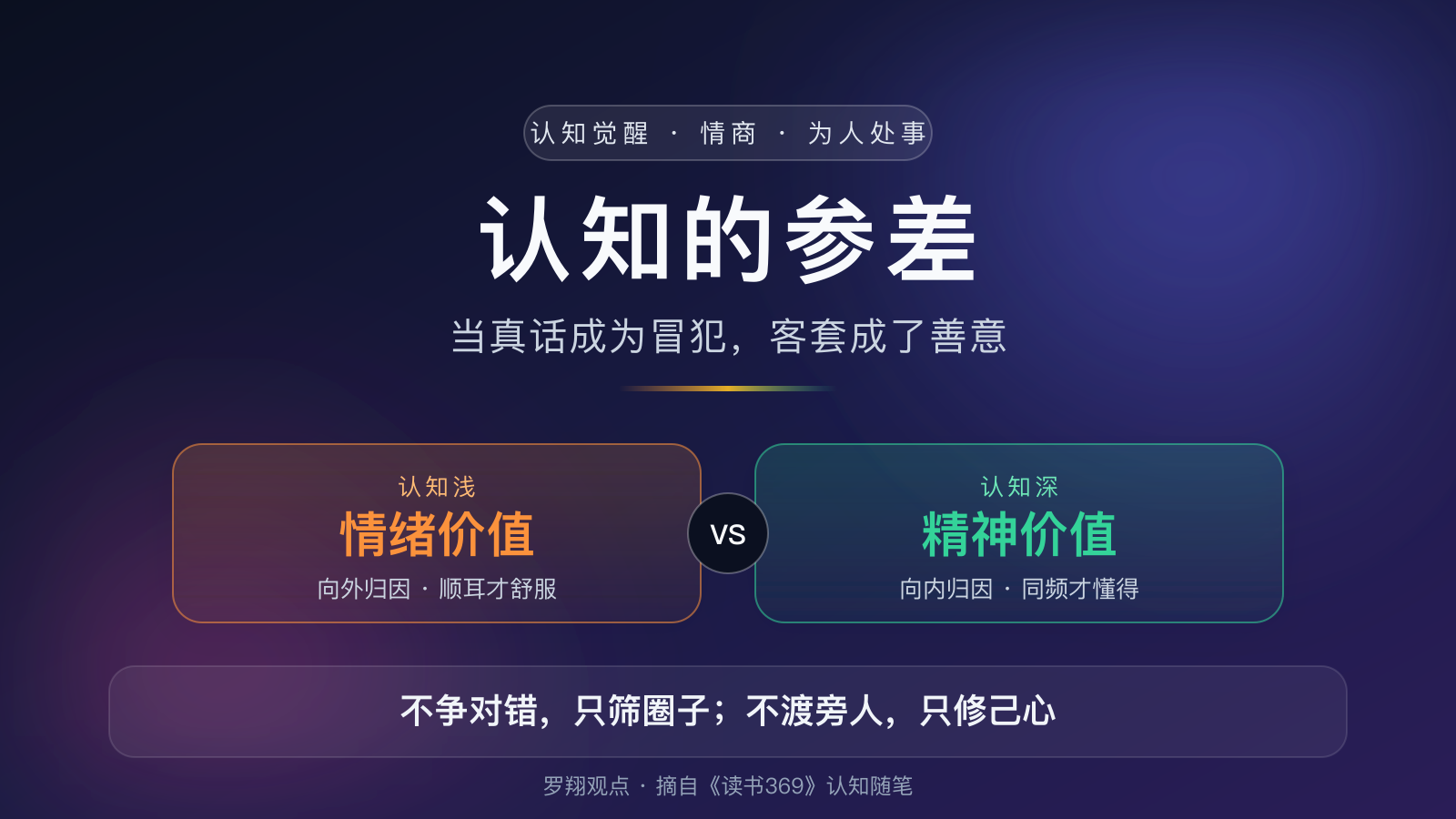 https://img.zhaojq.top/img/20261014_160132_425_4d20.png