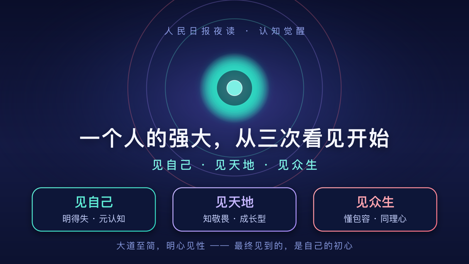 https://img.zhaojq.top/img/20261016_010200_008_24a2.png