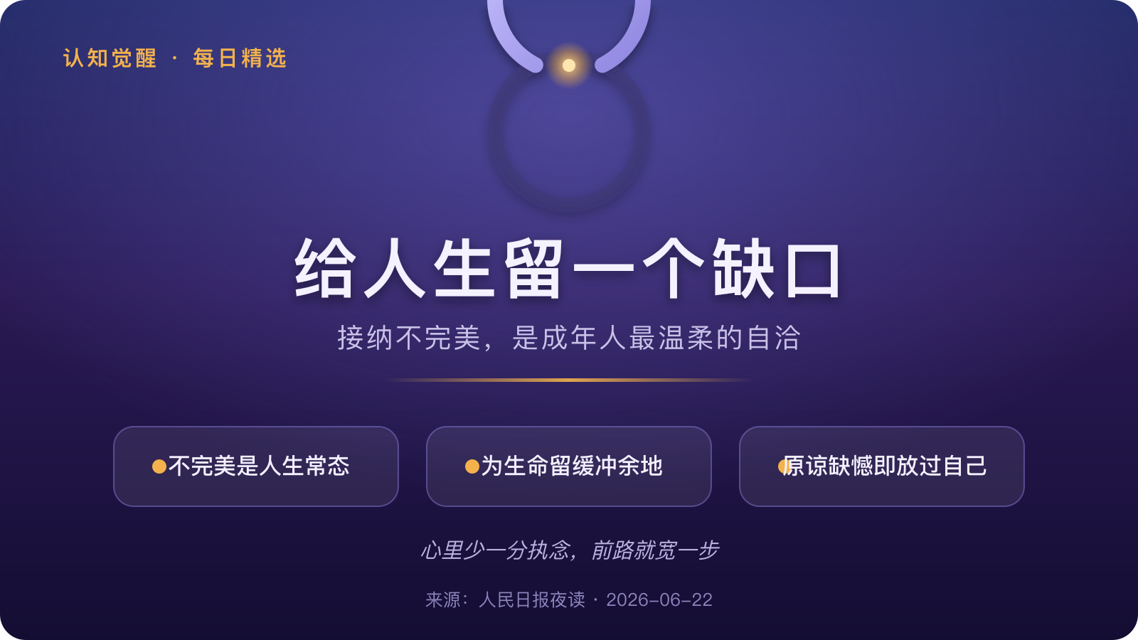 https://img.zhaojq.top/img/20261019_010248_284_eab1.png