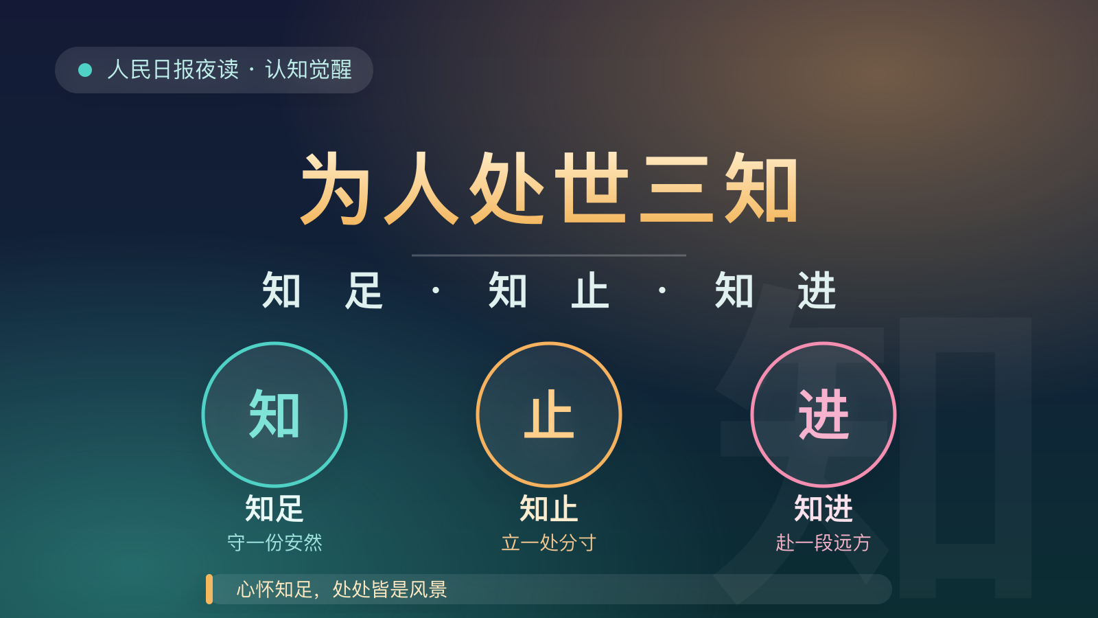https://img.zhaojq.top/img/20261020_010227_176_b937.png
