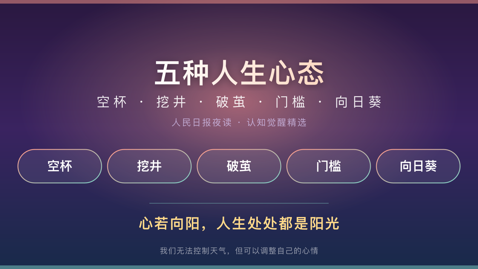 https://img.zhaojq.top/img/20261021_091726_626_0eb8.png