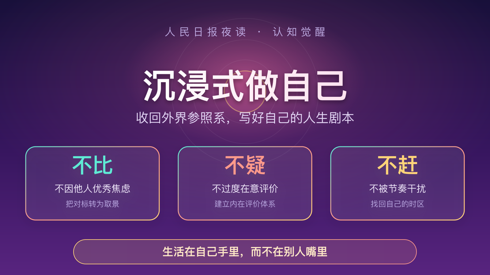 https://img.zhaojq.top/img/20261022_091512_929_6862.png