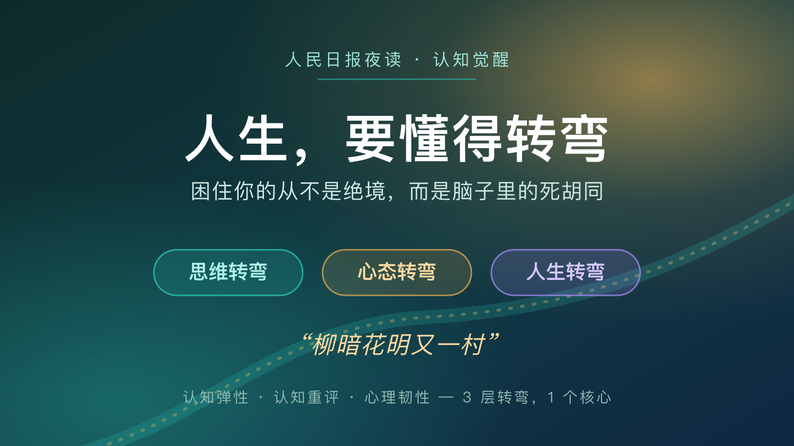 https://img.zhaojq.top/img/20261025_152253_170_c506.png