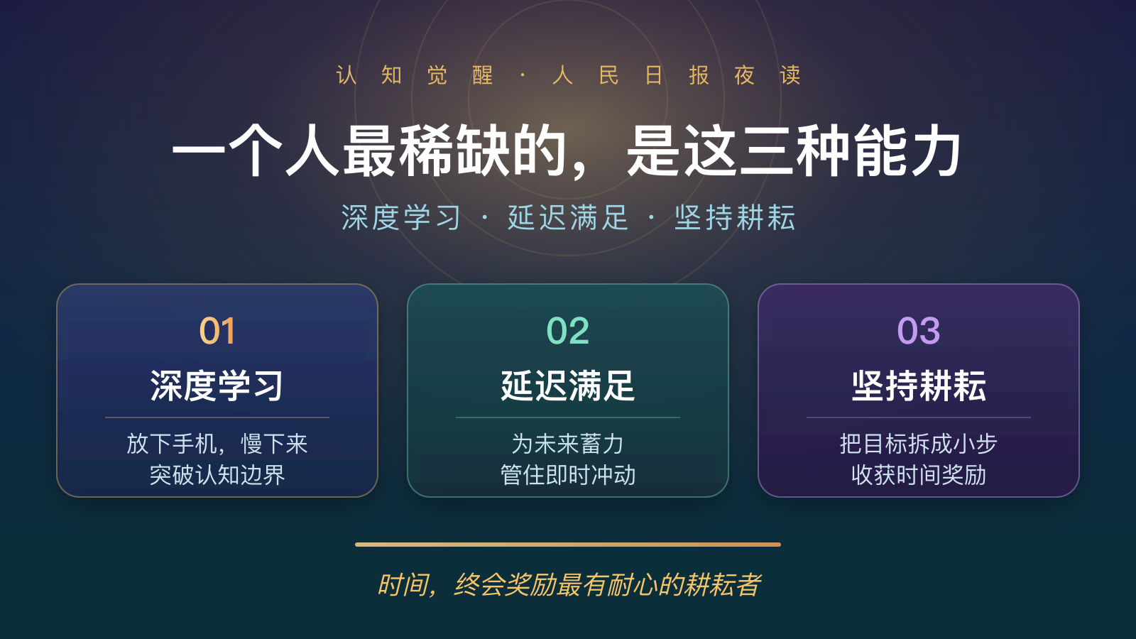 https://img.zhaojq.top/img/20261026_010315_749_33d1.png