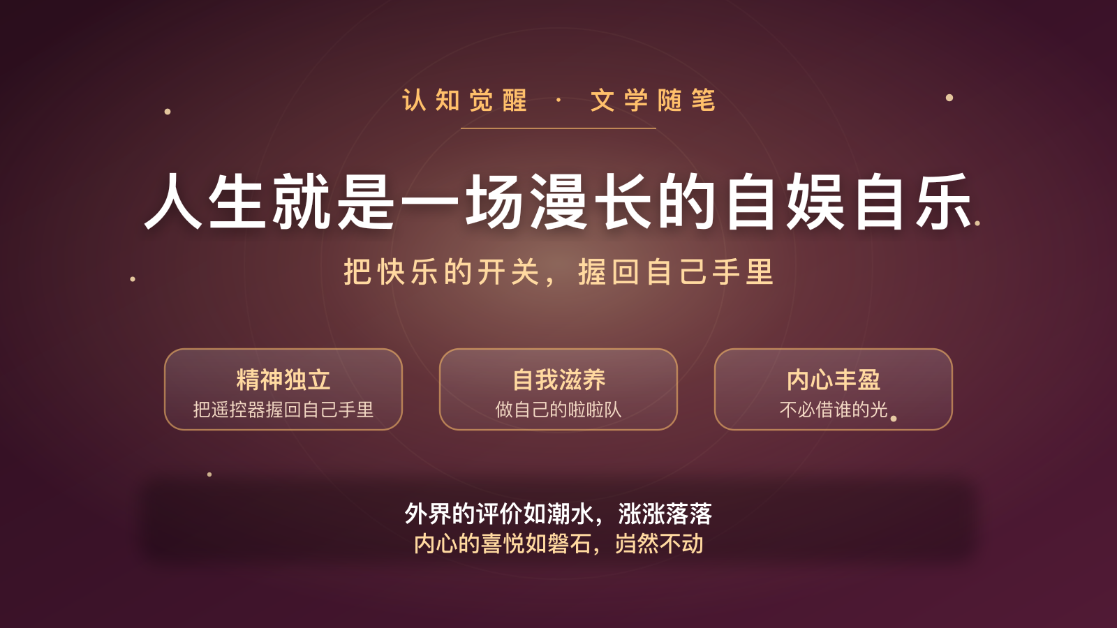 https://img.zhaojq.top/img/20261028_091806_590_29e8.png