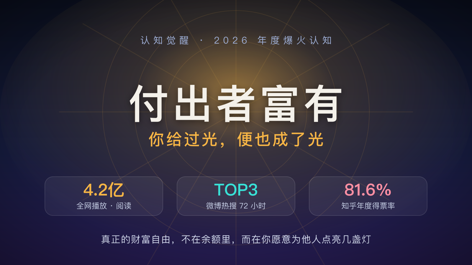 https://img.zhaojq.top/img/20261029_092706_956_891f.png