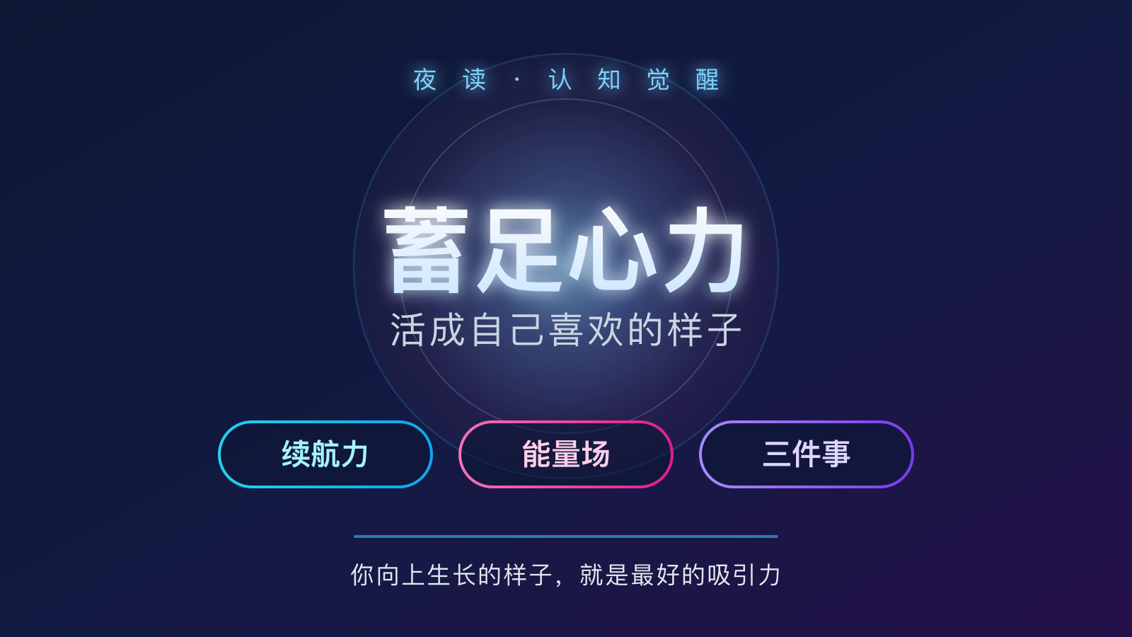 https://img.zhaojq.top/img/20261030_091528_201_eed5.png